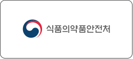 식품의약품안전처