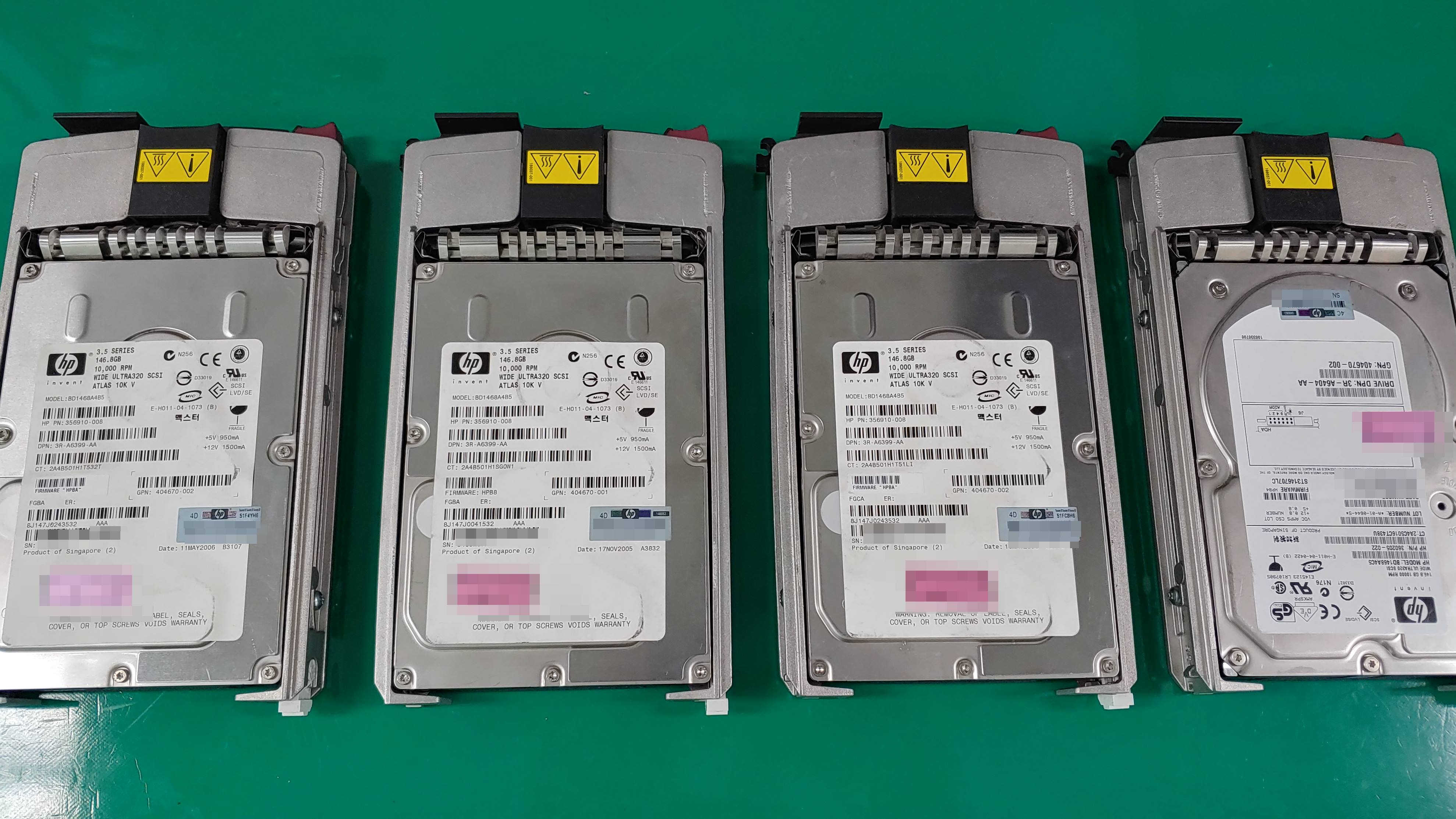 HP 서버 / 타 복구업체 복구 실패 건 복구 성공